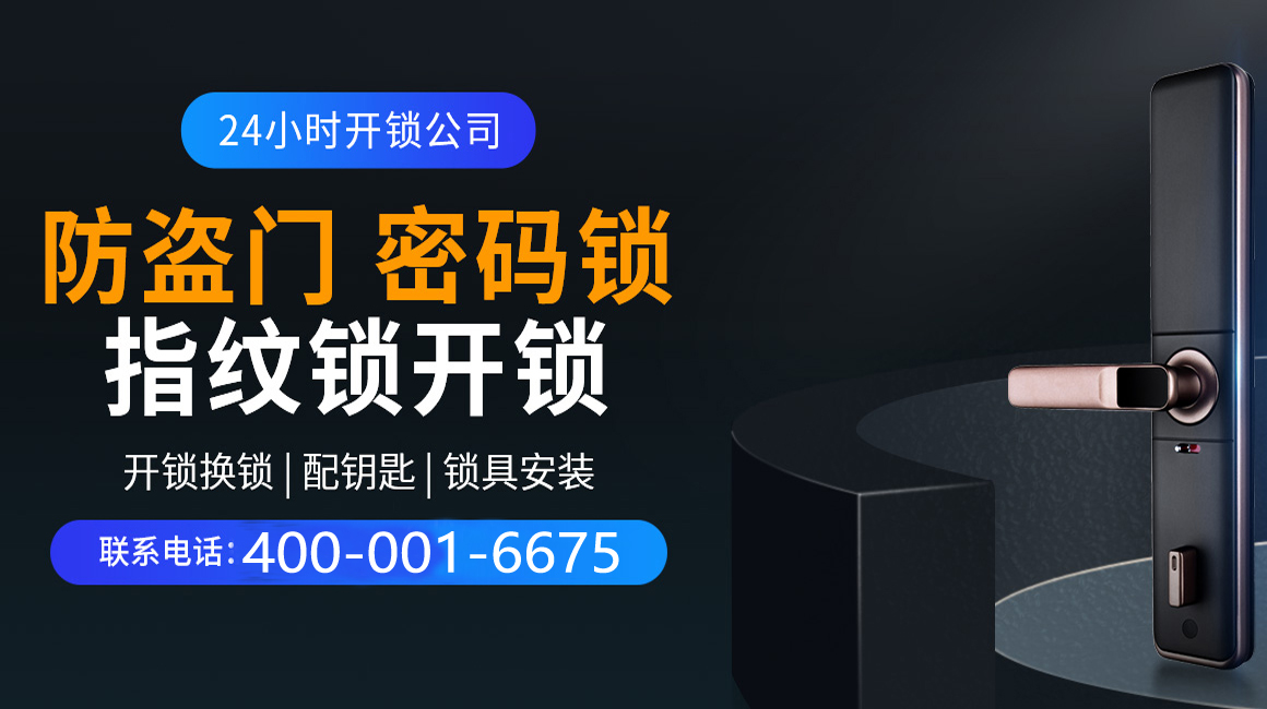 昭通关于我们